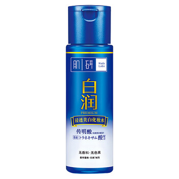 怎么樣,白水,肌研,肌研,白水