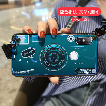 米拓（Mtuo） 小米MIX2S 手機殼/保護套