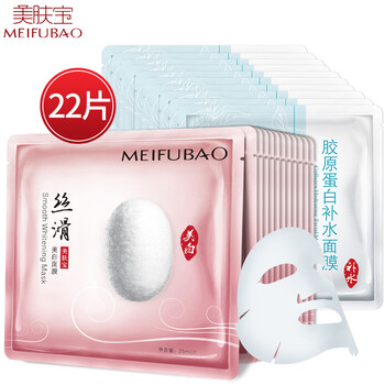 怎么樣,蠶絲,蠶絲,蛋白,蛋白,面膜,面膜