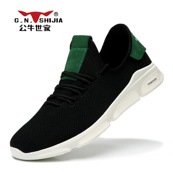 公牛世家（G.N.Shi Jia）男士黑綠色 41