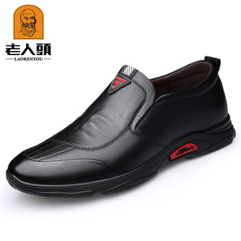 老人頭男士黑色 36
