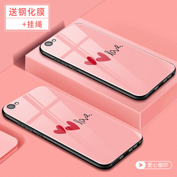 持恒（ChiHeng） vivo y83 手機(jī)殼/保護(hù)套
