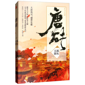 書評