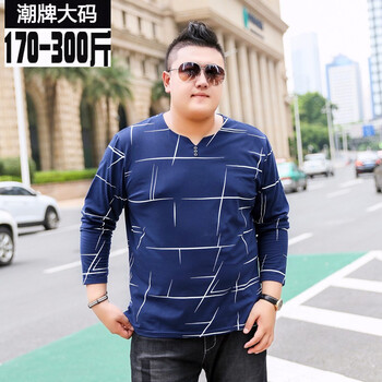 圣彼威朗（SANPIVIRON） 長(zhǎng)袖 男士T恤 014藍(lán)色 