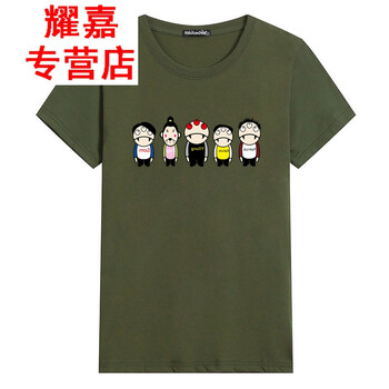 ECTIC 短袖 男士T恤 五人軍綠色 