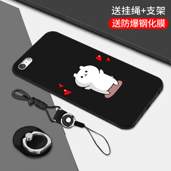 iphone4s殼包郵