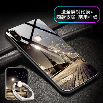 維美易（WEIMEIYI） 紅米note5 手機(jī)殼/保護(hù)套