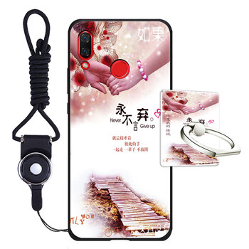 皚雪 華為nova3i nova3ai INE-AL00 手機(jī)殼/保護(hù)套