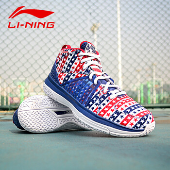 李寧（LI-NING）籃球鞋ABAM003-4曙光藍(lán)/絳紅色/基礎(chǔ)白 