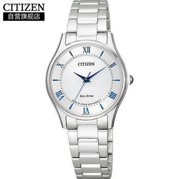 citizen情侶