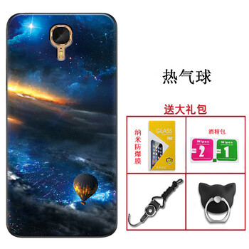手機納米環(huán)扣