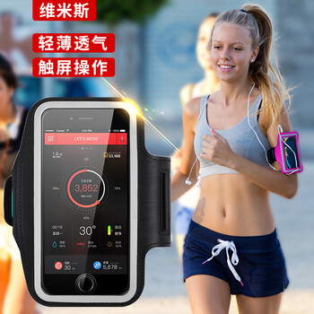 小米5iphone6
