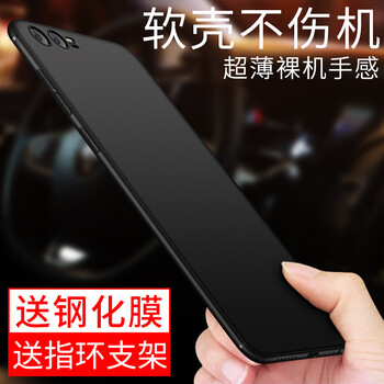 菲爾克 華為P10 華為P10 Plus 手機(jī)殼/保護(hù)套