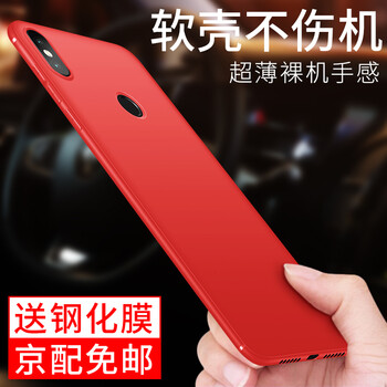 小米,小米,怎么樣