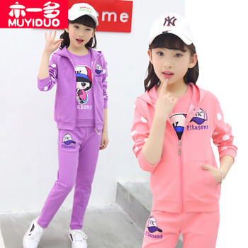 女孩,女孩,怎么樣,秋季,秋季,童裝,童裝