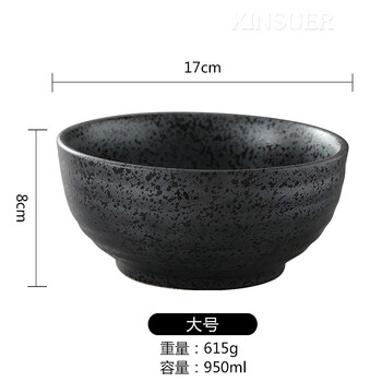 牛肉意大利面