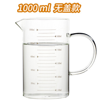樂活森玻璃杯301-400ml，401-500ml，901-1000ml