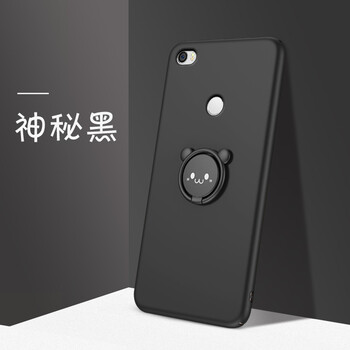 你的愛(ài)機(jī)，給蘋(píng)果換一個(gè)家