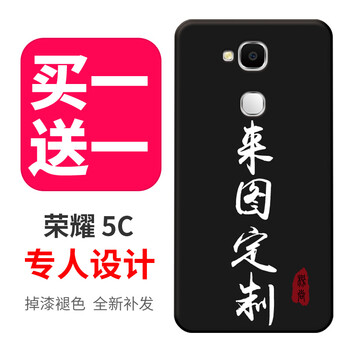 華為,華為,怎么樣