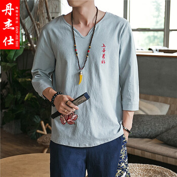 丹杰仕（DAN JIE SHI） 七分袖 男士T恤 灰藍色 XL，L，XXXL，M，XXL
