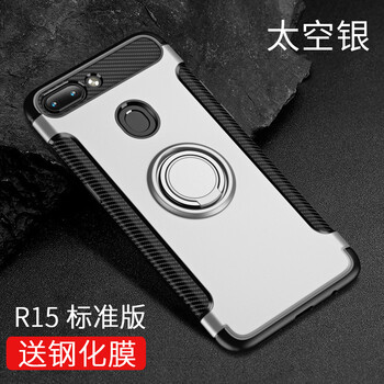 雙層,雙層,手機,手機,怎么樣
