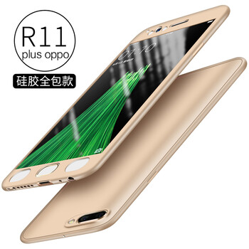 古吉（GUZI） OPPO R11/PLUS 手機殼/保護套
