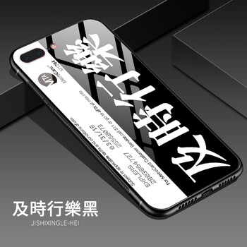lphone7plus
