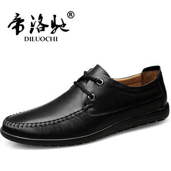 帝洛馳（DILUOCHI）男士黑色 四季皮鞋 38