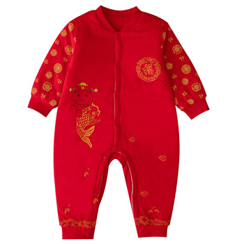 嬰兒紅色喜慶