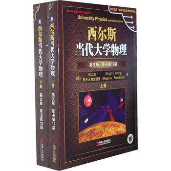 原書版