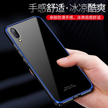 宇客 vivox21/x21a/x21i 手機(jī)殼/保護(hù)套