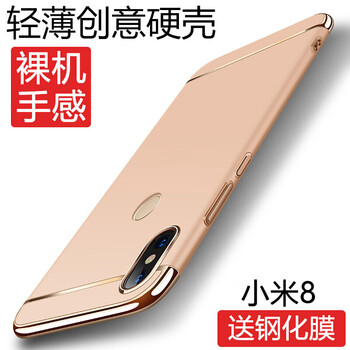 優(yōu)質(zhì)黃小米