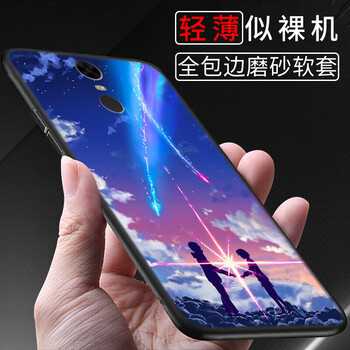 uv手機(jī)殼