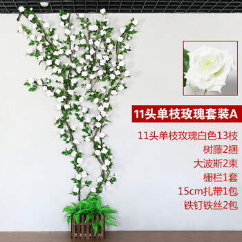 創(chuàng)意仿真花，打造田園風(fēng)的家