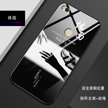 小米四手機殼鏡面