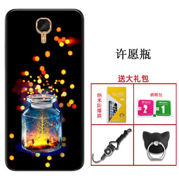 手機納米環(huán)扣