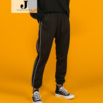 JCOOLSTORY 高腰 哈倫褲 女 長褲 休閑褲