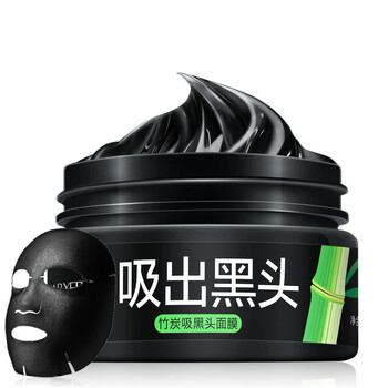 吸黑頭鼻膜