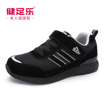 健足樂男士黑色 J832363660 男款 40