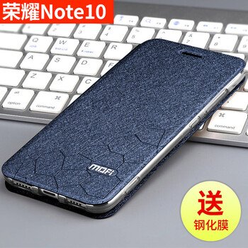 莫凡 華為榮耀note10 手機殼/保護套