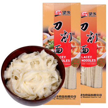 寬掛面刀
