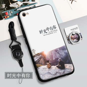 創(chuàng)于東成（CROSSBABY） oppoa1 a83 a83t 手機殼/保護套