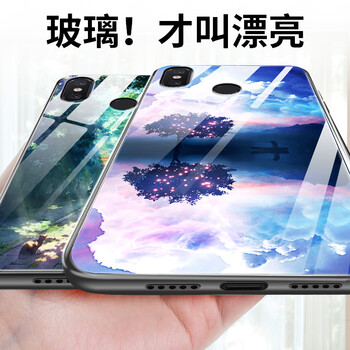 防摔硅膠蘋果衣，保護你的雙眼