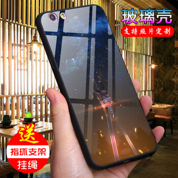 WENYAFF a57 手機殼/保護套