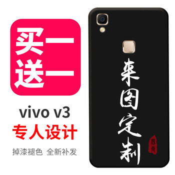 y55照片