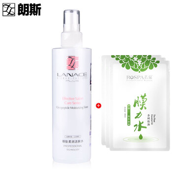 朗斯（Lanace）柔膚水 240ml