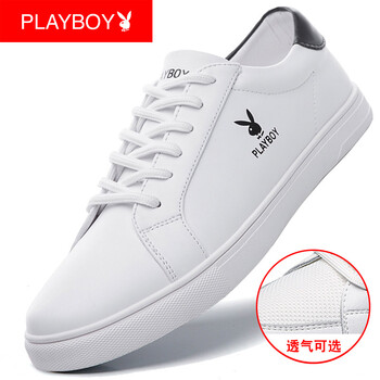 花花公子（PLAYBOY）男士白黑（四季款） 41