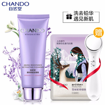 自然堂（CHANDO） 110g