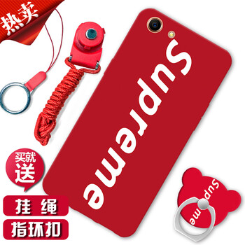 英文卡通手機套