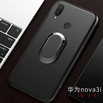 無(wú)所爭 nova3e 手機殼/保護套